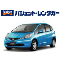 バジェットレンタカー