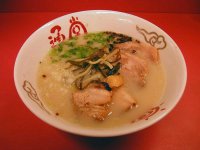 スポット名