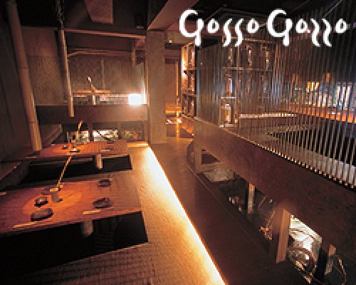 ＧＯＳＳＯ　ＧＯＺＺＯ