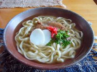 スポット名