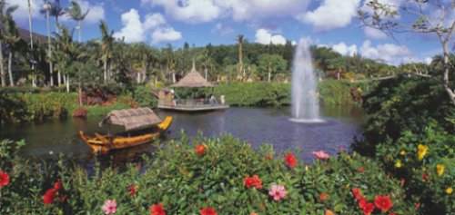 東南植物楽園