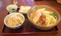 スポット名