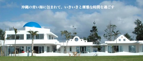 Gala　青い海