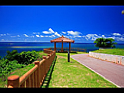 知念公園岬