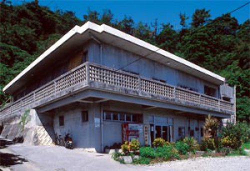 大宜味村立芭蕉布会館